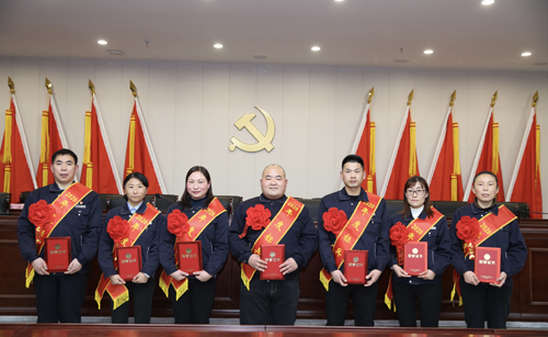 關(guān)于表彰2020年度先進(jìn)集體、先進(jìn)個人的決定