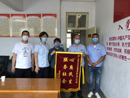 拓展定制公交業(yè)務(wù),各分公司在行動(dòng)！