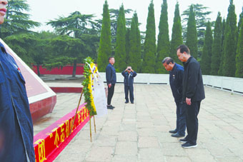 弘揚(yáng)革命精神  堅(jiān)定理想信念 ——集團(tuán)黨委開(kāi)展“不忘初心、牢記使命”主題教育黨日活動(dòng)