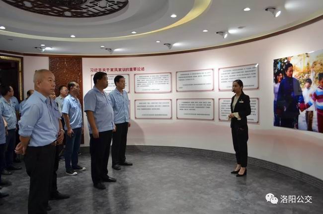 集團機關(guān)組織黨員到“市民之家”廉潔文化宣傳教育館、家風家訓館和黨建館參觀學習