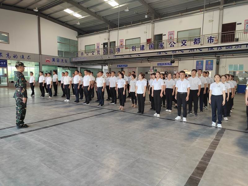 C1 軍事化訓練